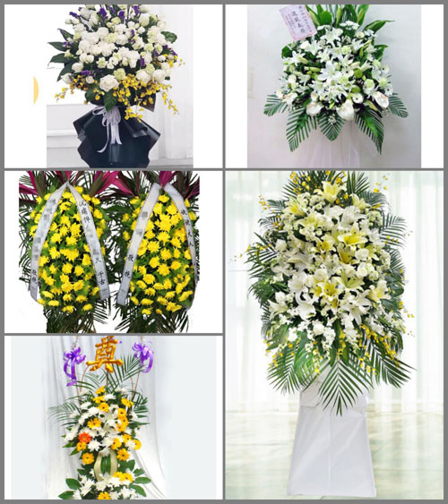 云南怒江州泸水市鲁掌镇白事花篮预定